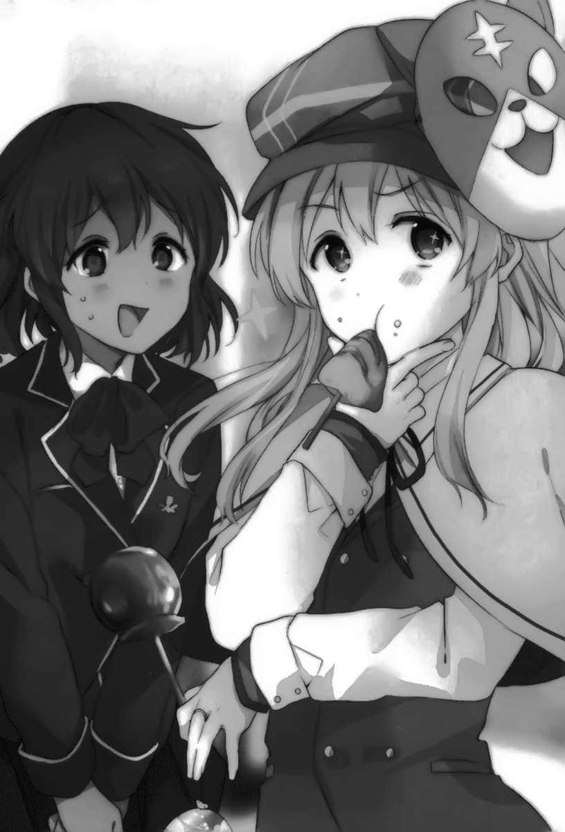 《龍娘七七七埋藏的寶藏》11 第三話 學園祭開始插圖(1)