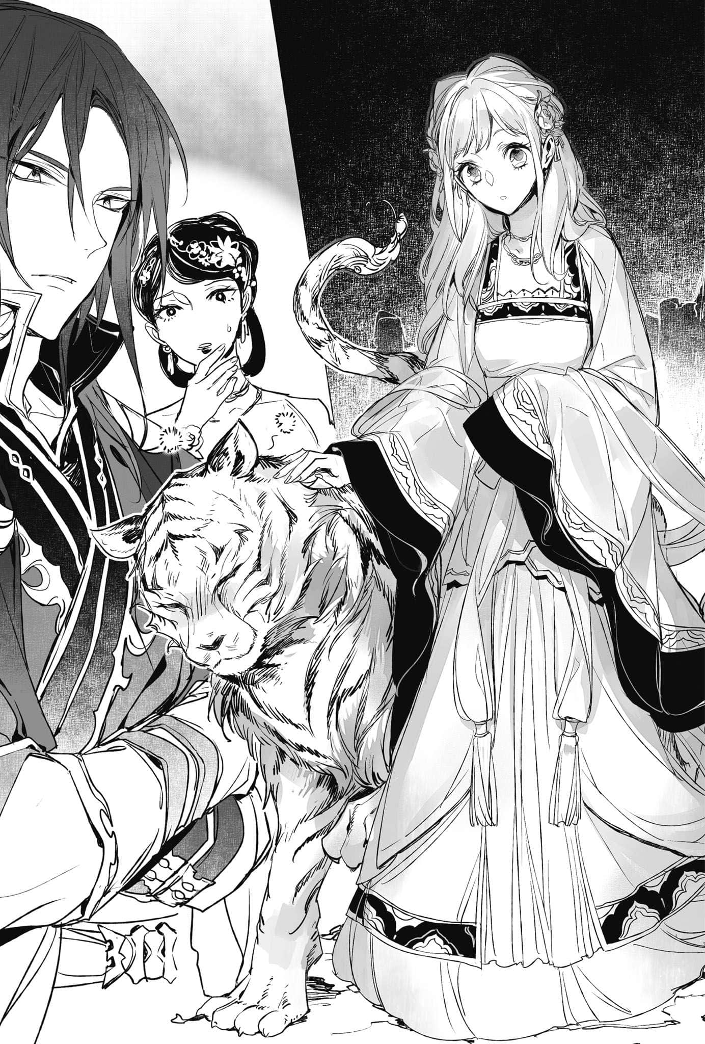《茉莉花官吏傳》2 百年靜候玉霞歸 第六章插圖（1）
