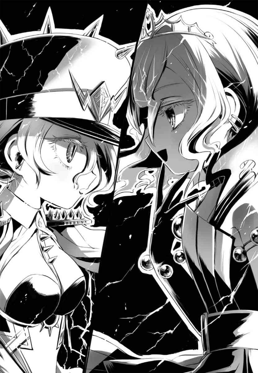 《魔法少女育成计划》9 黑(BLACK) 插图（8）