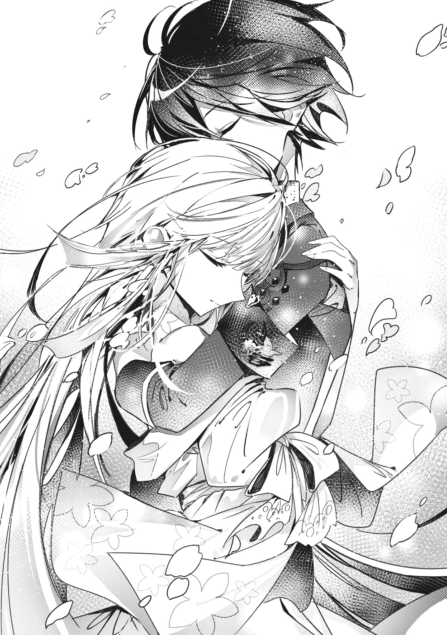 《终焉的新娘》3 插图（31）