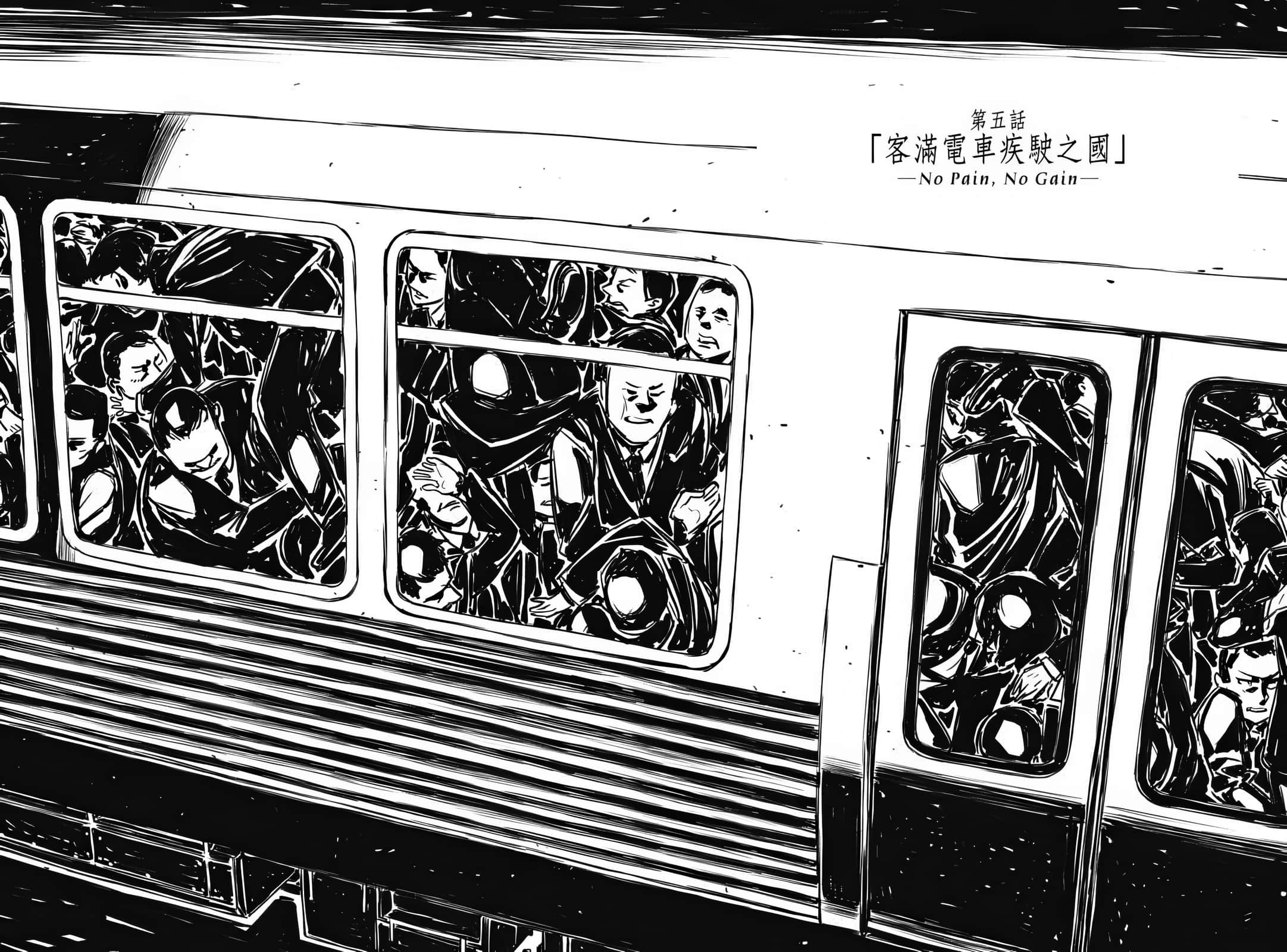 《奇诺之旅》21 插图(14)