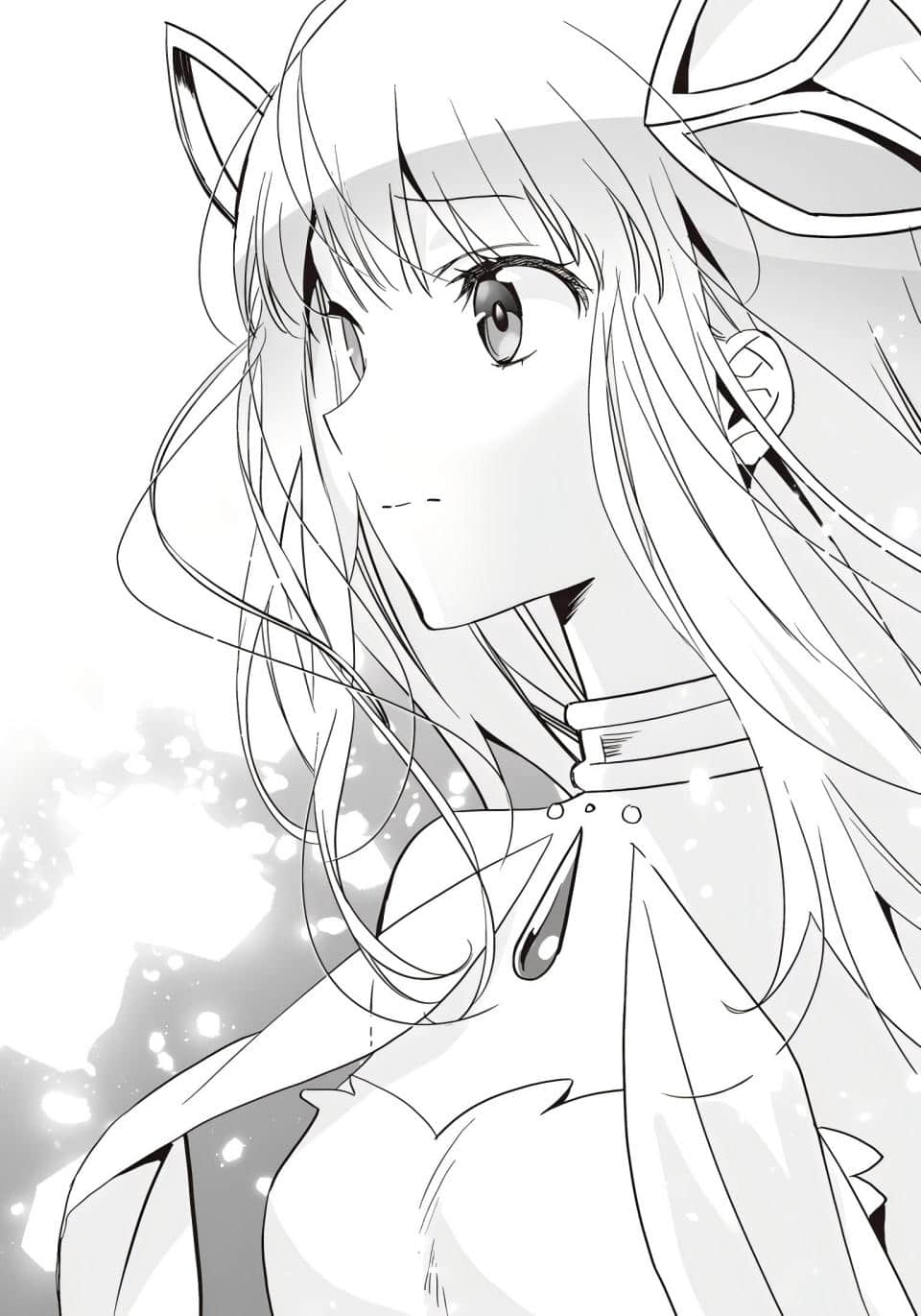 《最弱无败神装机龙《巴哈姆特》》19 插图（9）