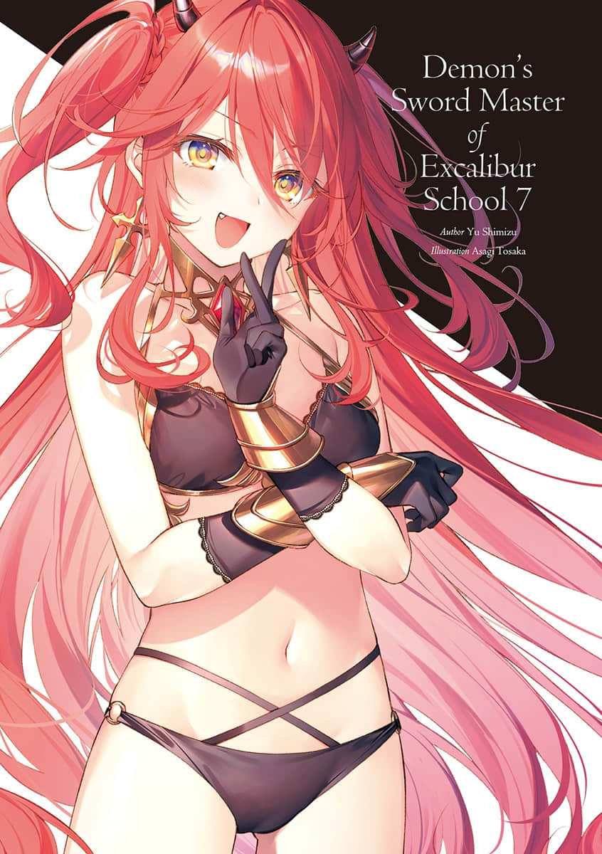 《圣剑学院的魔剑使》7 插图（3）