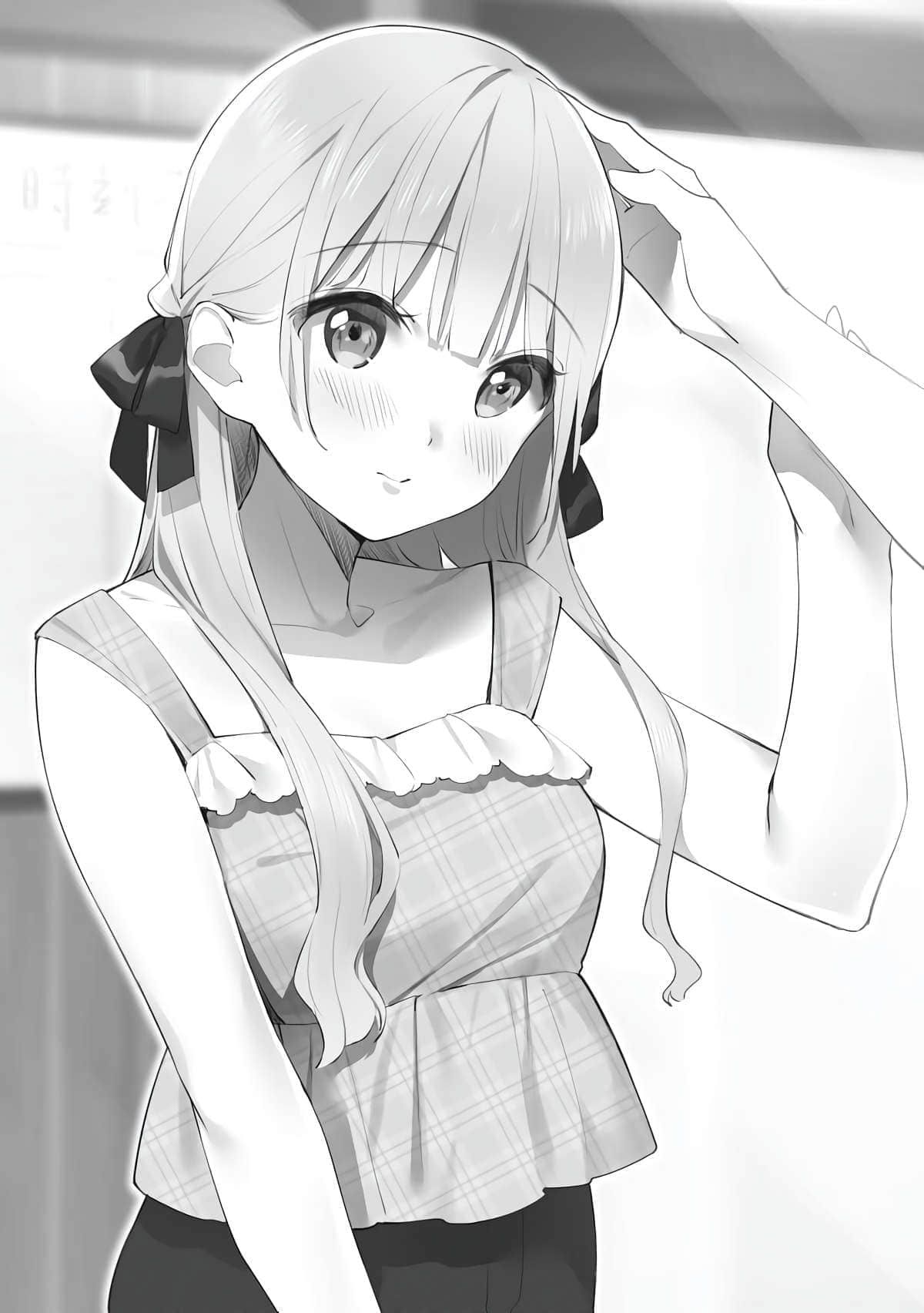 关于学园的女神大人不知为何一直赖在我家这档事小说插图（24）