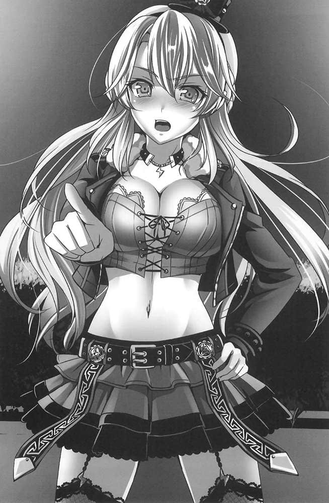 《神话大战吉尔伽美什骑士》1 插图（10）