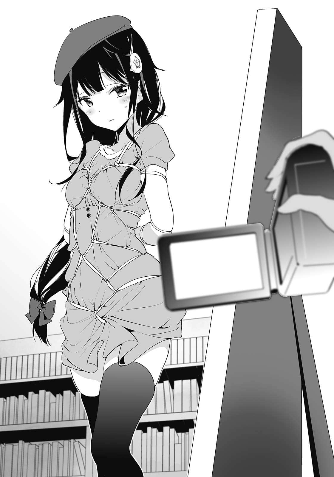 漫画之神小说插图（3）
