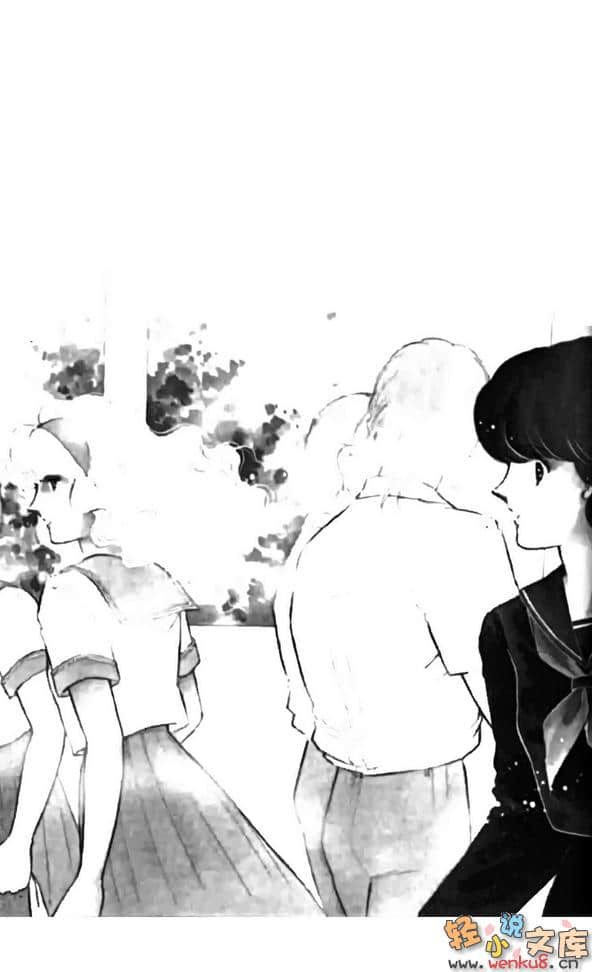 《起死回生的女孩》1 转世 插图（19）