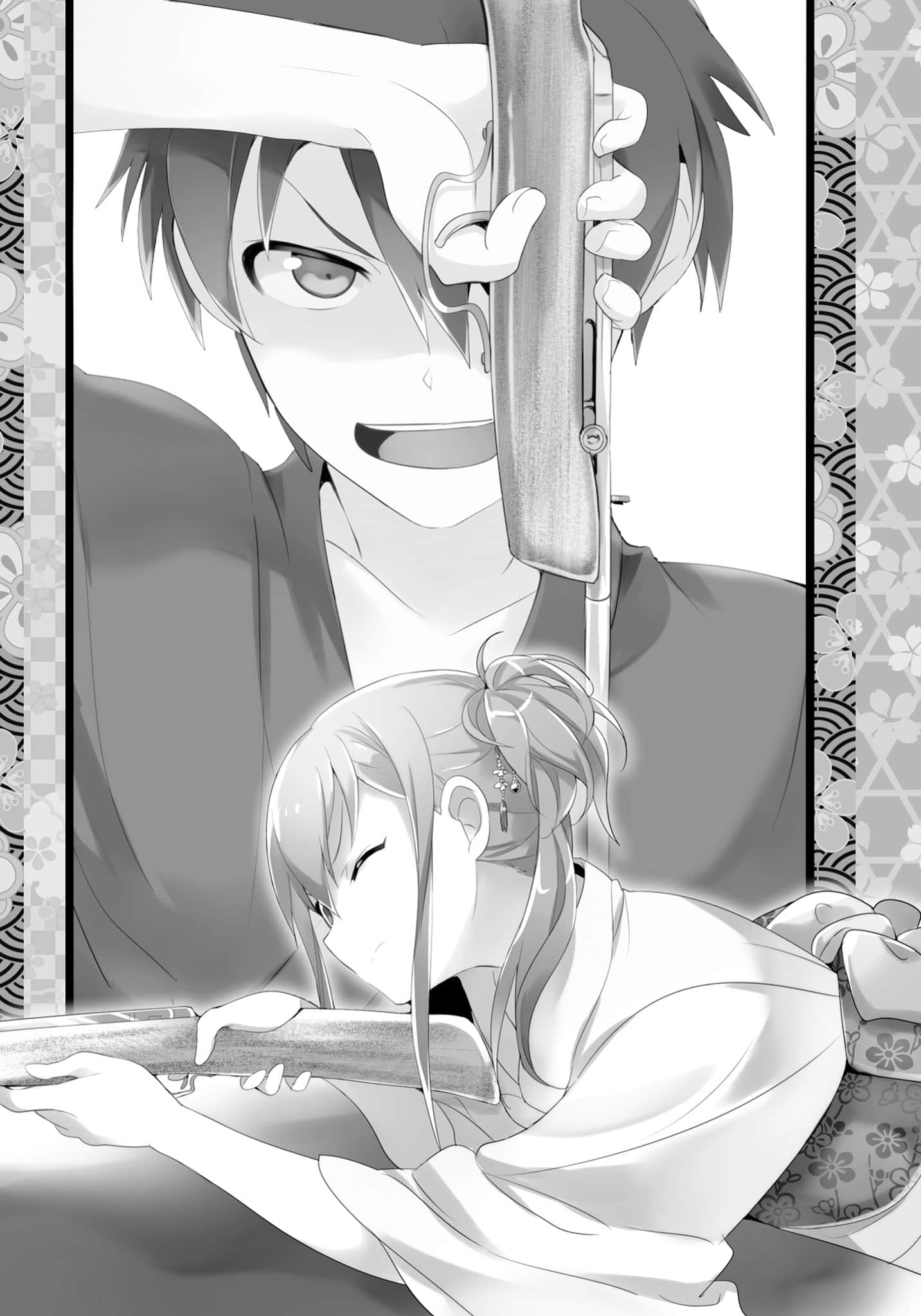 《日常生活中的异能战斗》7 第四章 July and a Girl who lights up the world go to ......插图（2）