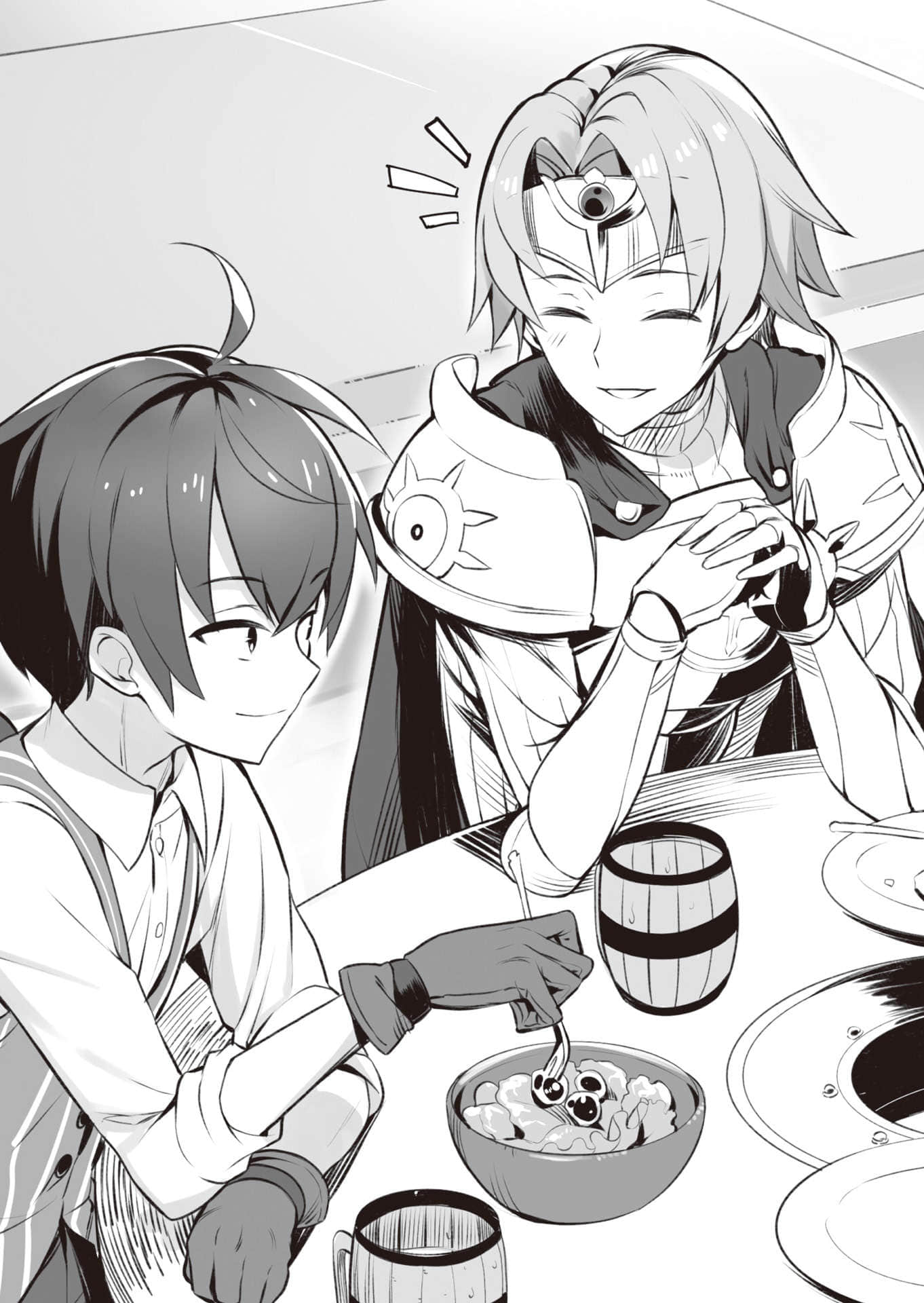 《和没有信徒的女神大人一起攻略异世界》5 被龙吞噬的水之街 七章 高月真人,前往商业之国插图(2)
