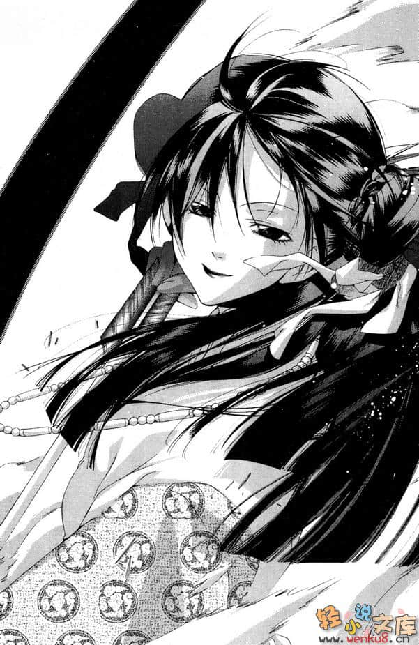 《风之王国》2 天之玉座 插图（10）