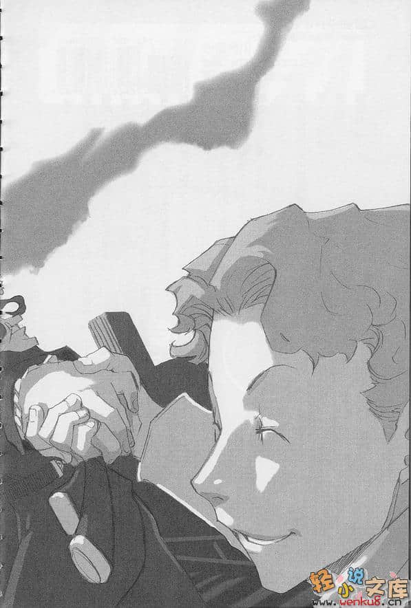 《BACCANO！大骚动》7 1933(下) The Slash～阴天之后的腥风血雨～ 插图（19）