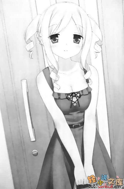 《这间教室被不回家社占领了》2 插图（11）