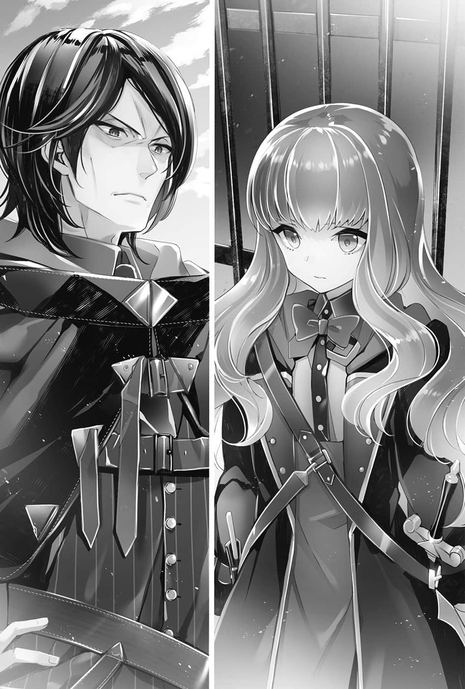 《七魔剑支配天下》1 第二章 魔法剑（Sword Art）插图（2）