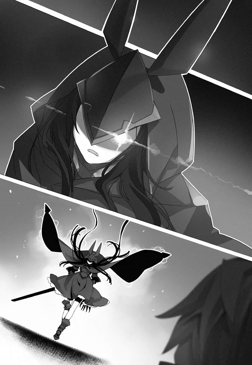 《无属性魔法的救世主》3 第21话 直到最底层插图（1）