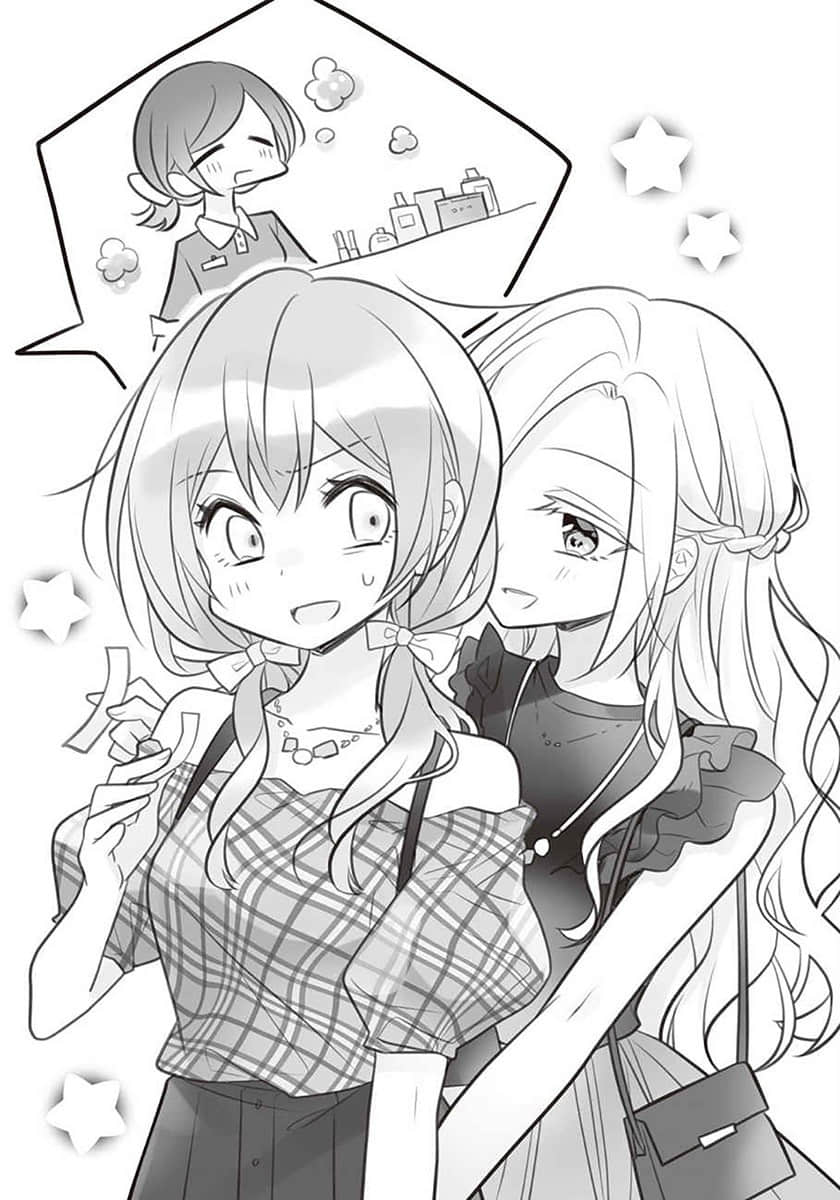 让声称女性之间不可能的女孩，在百日内彻底沦陷的百合故事。小说插图（3）