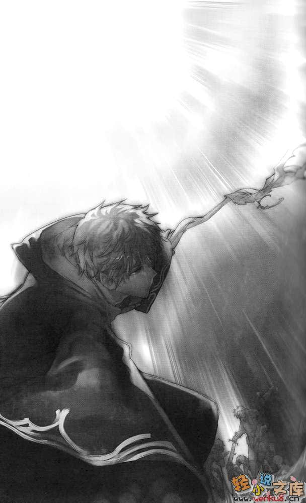 转生奇谭小说插图（4）