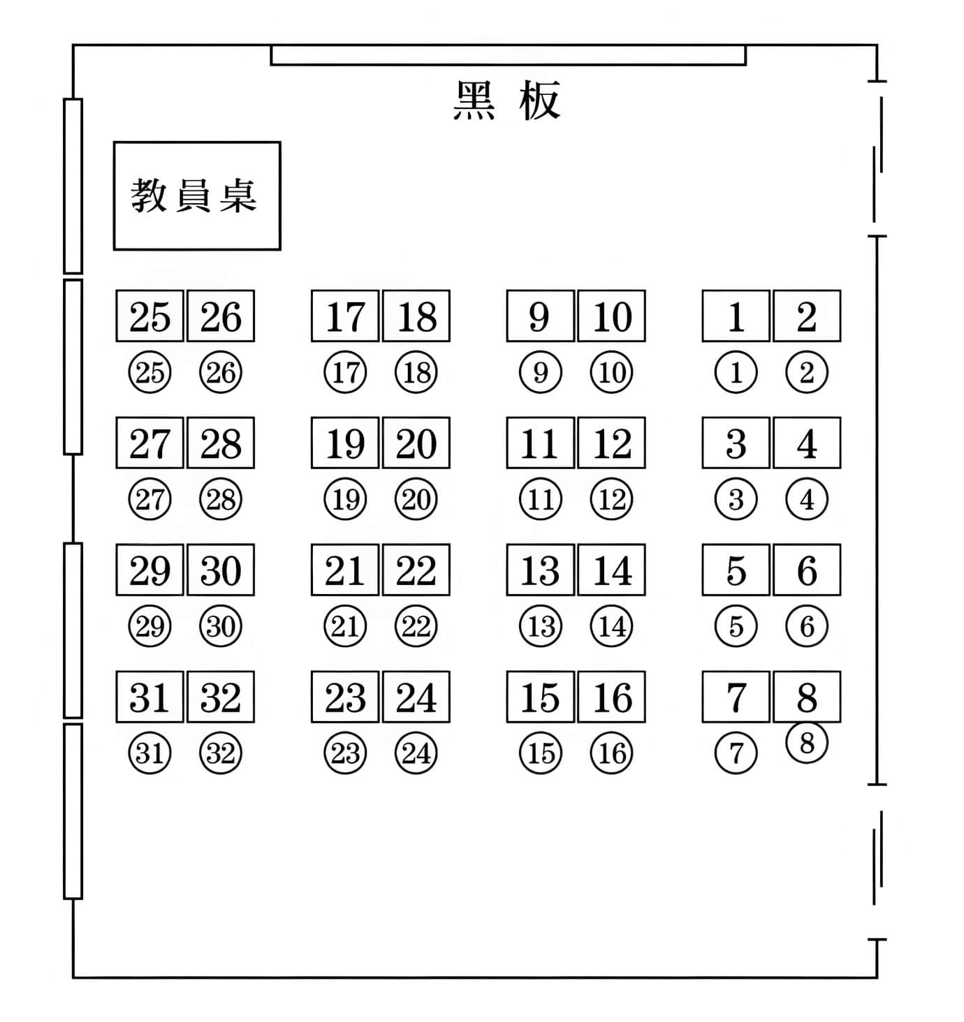 《请保持名侦探原来的样子》1 作品相关插图（5）