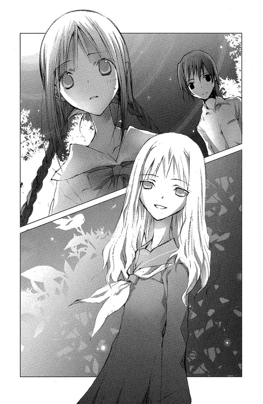 《文学少女》2 渴求真爱的幽灵 第一章 食物绝对不能随便插图（1）