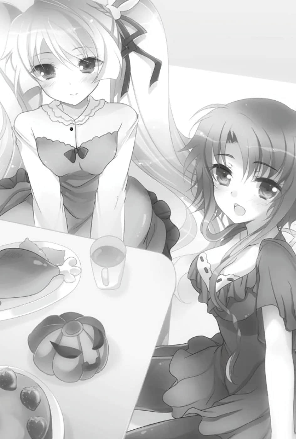《Lonely Myself Saga 逆天传说》1 第三章 兄妹重逢•弑神插图（3）