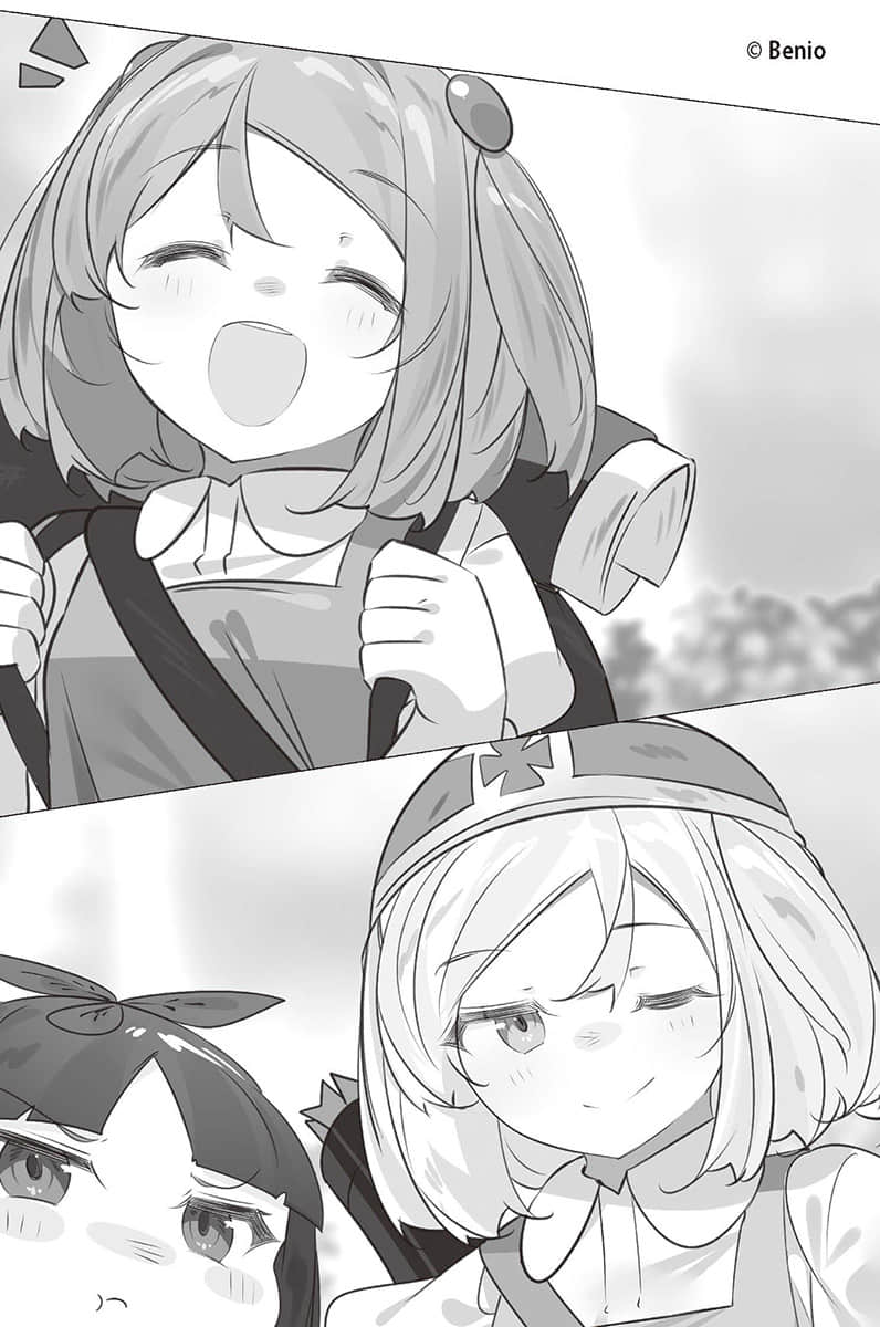 《持续狩猎史莱姆三百年，不知不觉就练到LV MAX》15 插图（16）