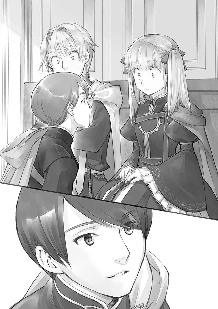 《小书痴的下克上:汉娜萝蕾贵族院五年级生》1 插图(9)