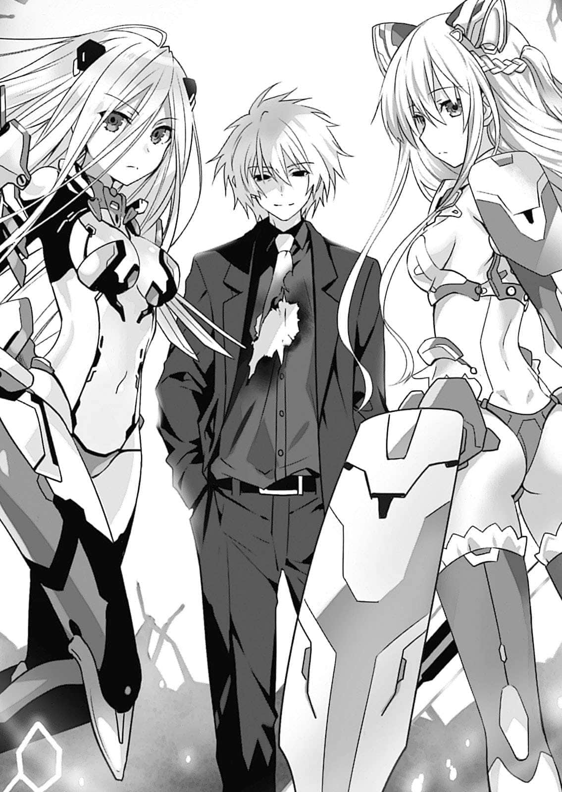 《约会大作战 DATE A LIVE》13 创作者二亚 第五章 你的就是我的插图（2）