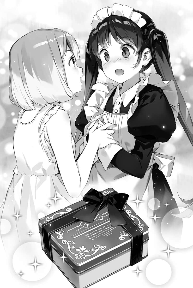 《堤亚穆帝国物语 ～从断头台开始，公主重生后的逆转人生～》3 插图（14）