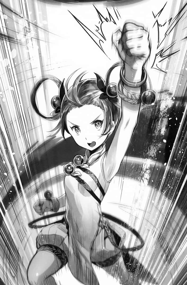 《自称贤者弟子的贤者》3 插图（7）