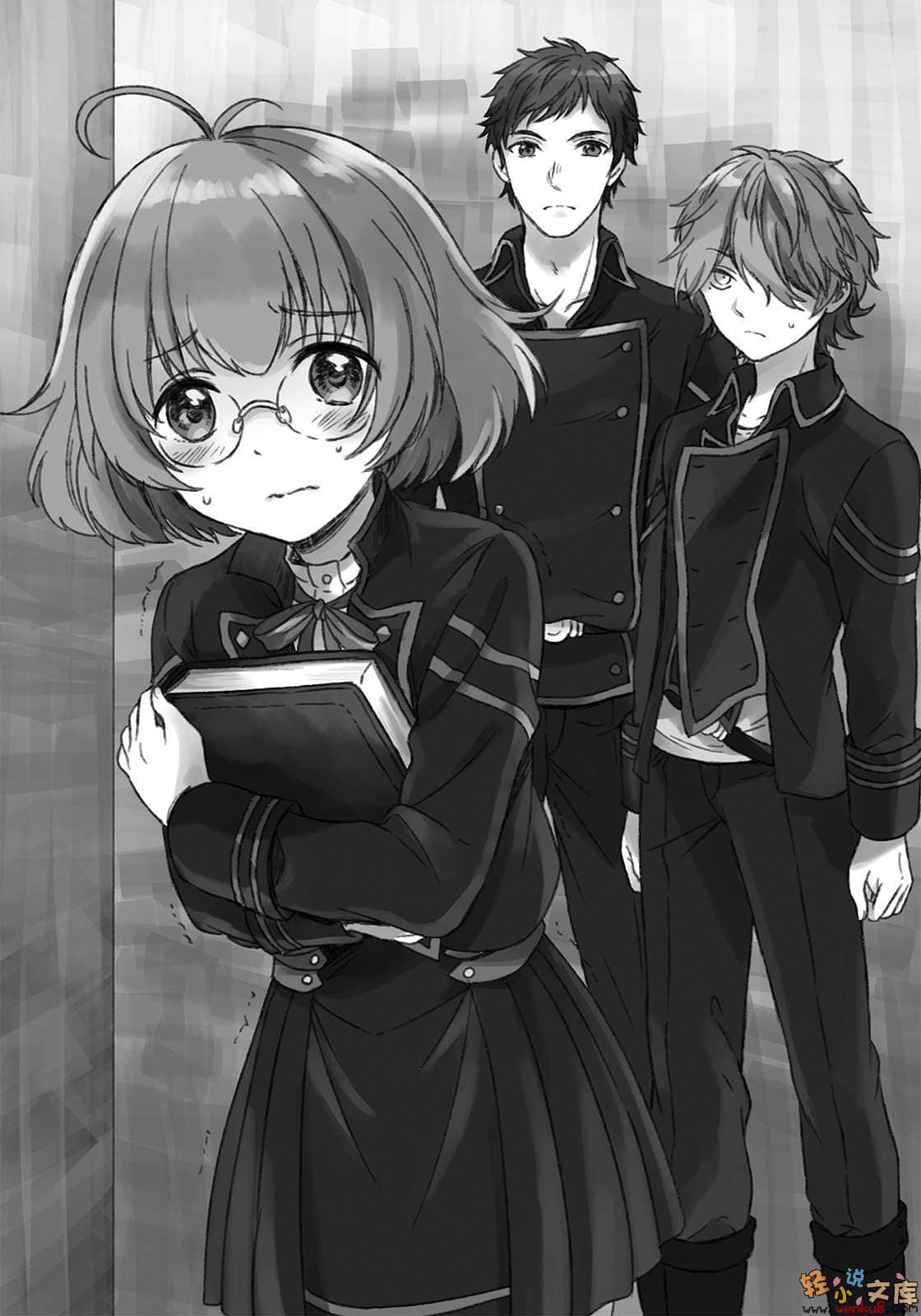 鲜血妖精小说插图（20）