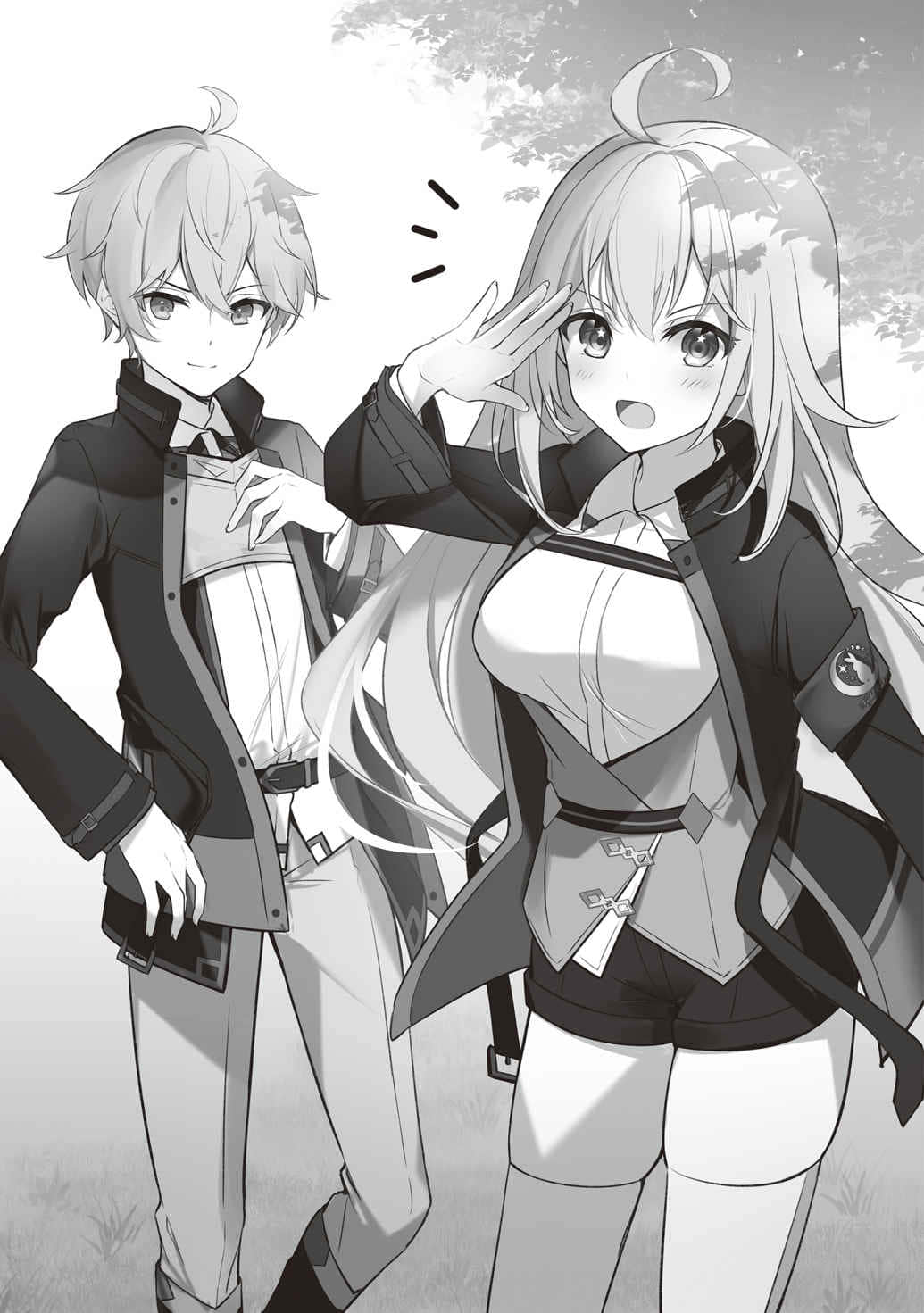 《泛而不精的我被逐出了勇者队伍》1 插图（10）