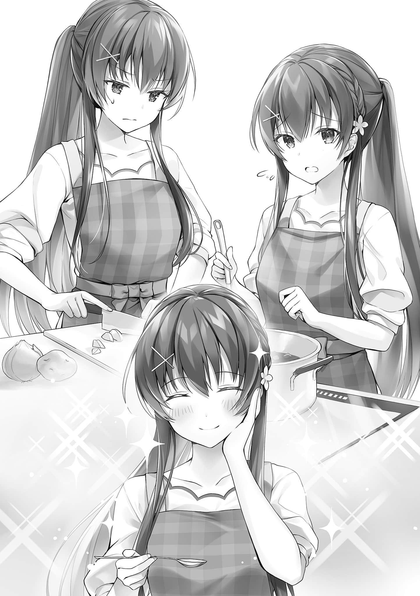 《嬌寵隔壁的冰山美人，並把自家鑰匙給了她》1 插圖（12）