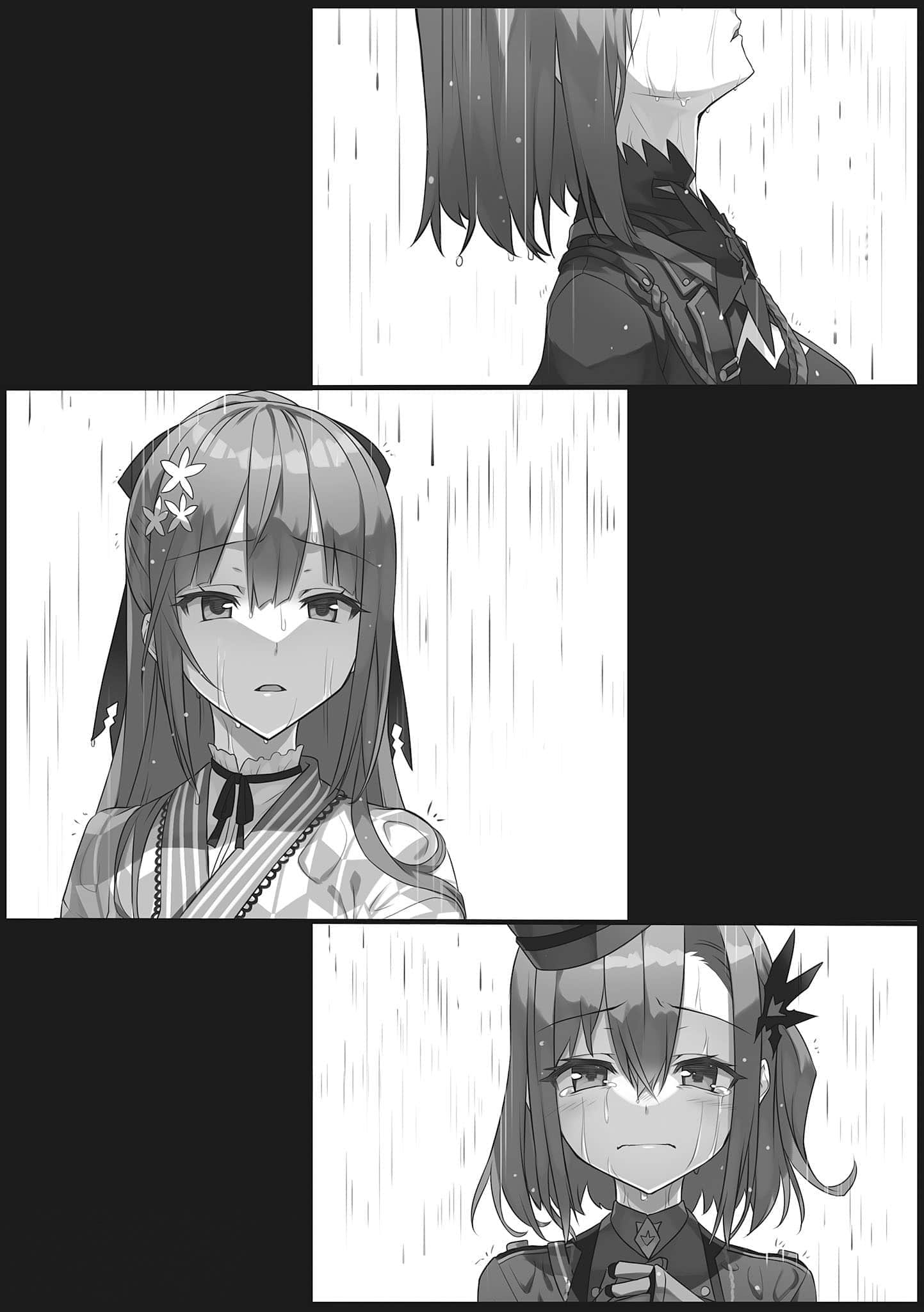 《公爵千金的家庭教师》6 恸哭的剑姬与南方战役 第四章插图（3）