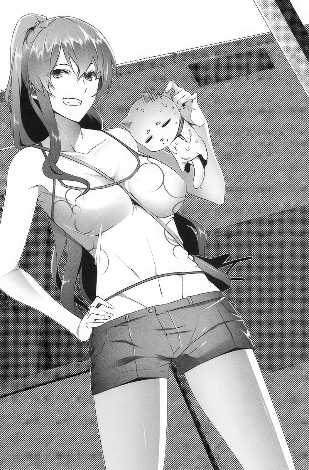 《智慧村的座敷童子》2 第二章 菱神舞@被改写的恶意插图（1）