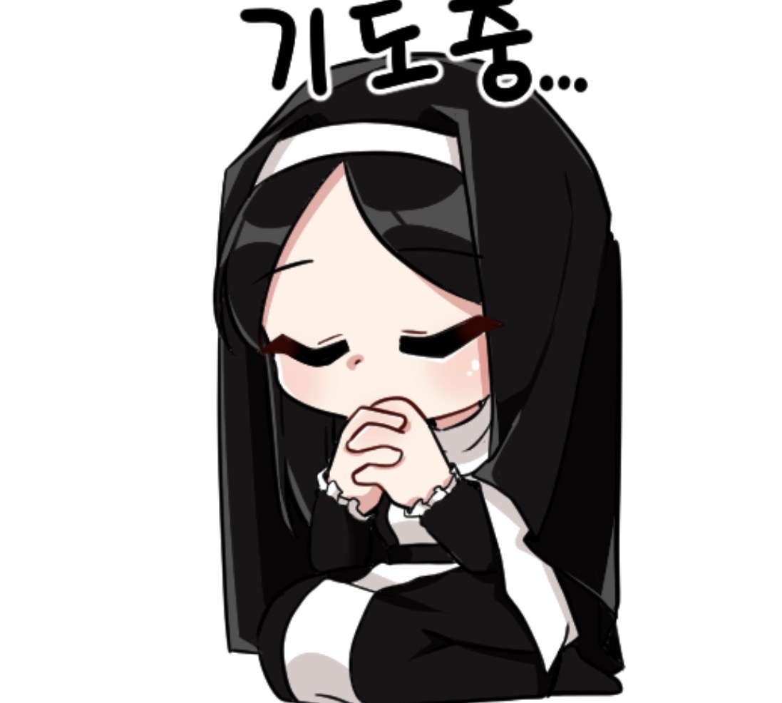 不相容的異種族妻子們小说插图（17）