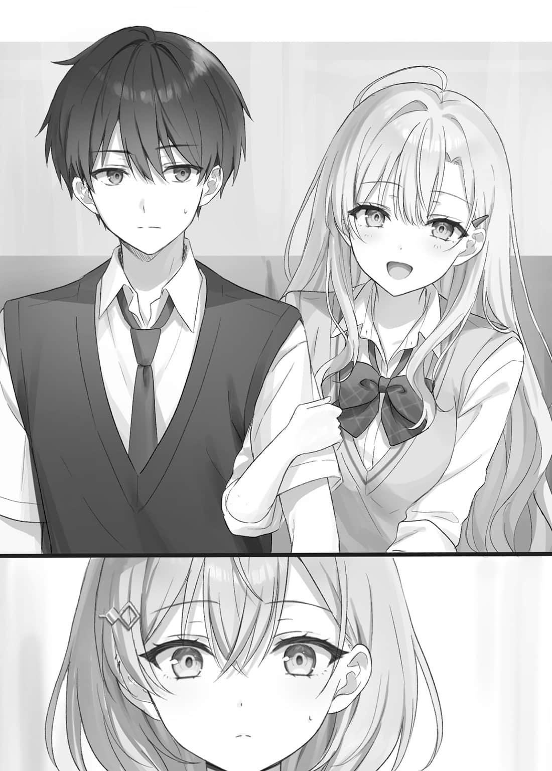 影山同学的幕后行动×青春导演小说插图（6）