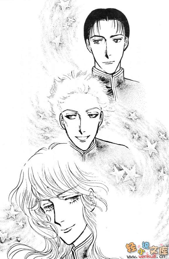 有闲俱乐部小说插图（18）