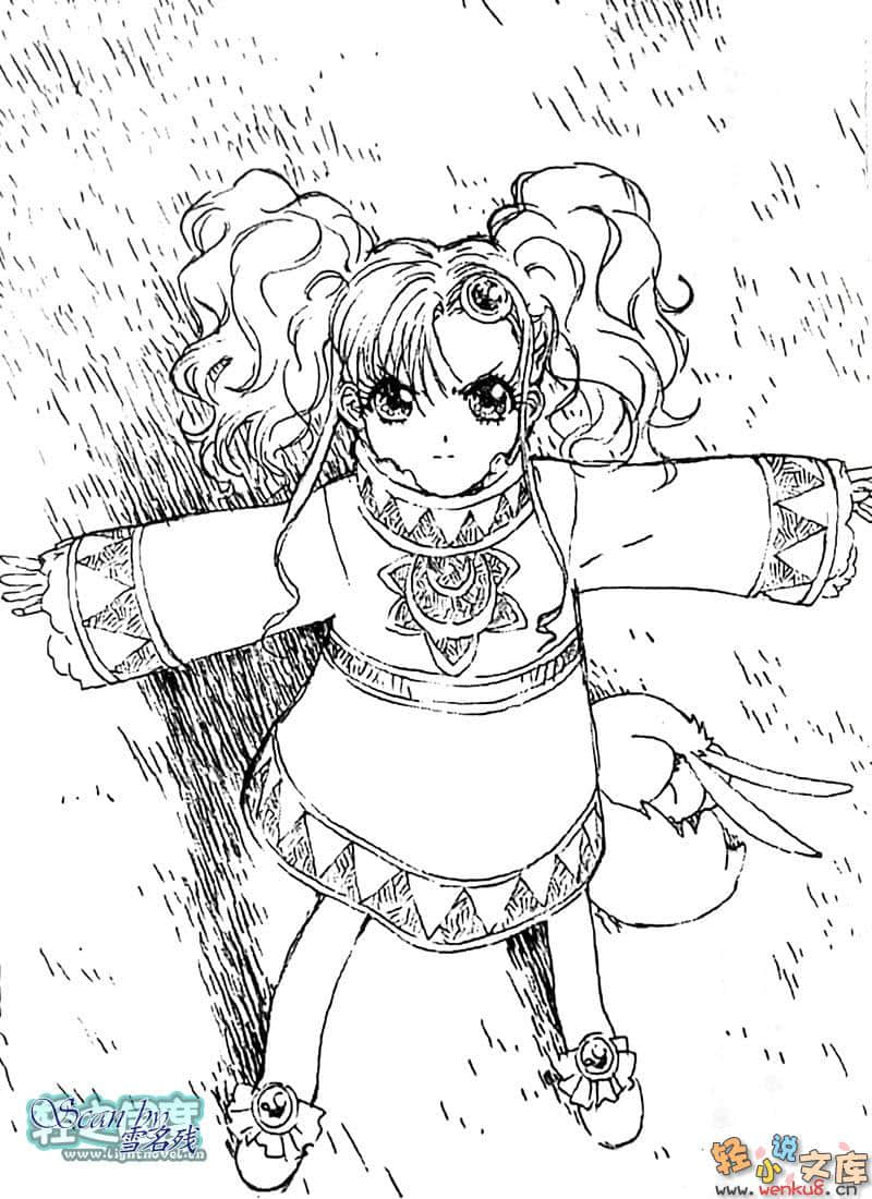Tales of Eternia 永恒传奇 永远的阶梯小说插图（2）