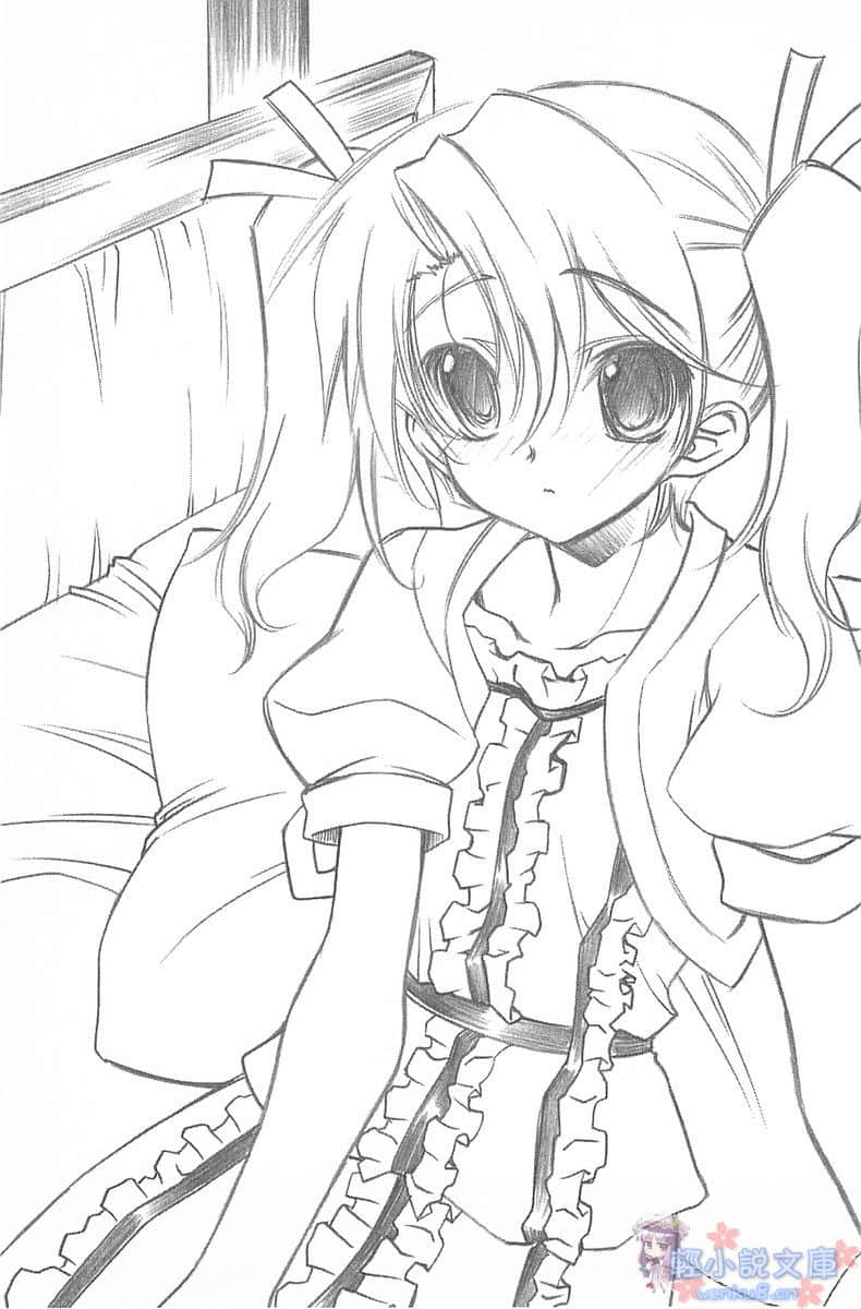 《恋爱少女与守护之盾》1 插图（13）