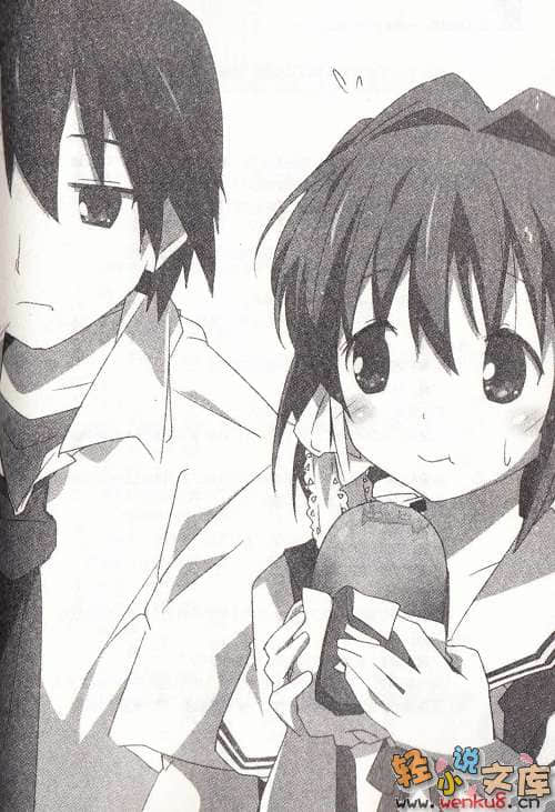 CLANNAD ~MAGIC HOUR~ 魔法时间小说插图（6）