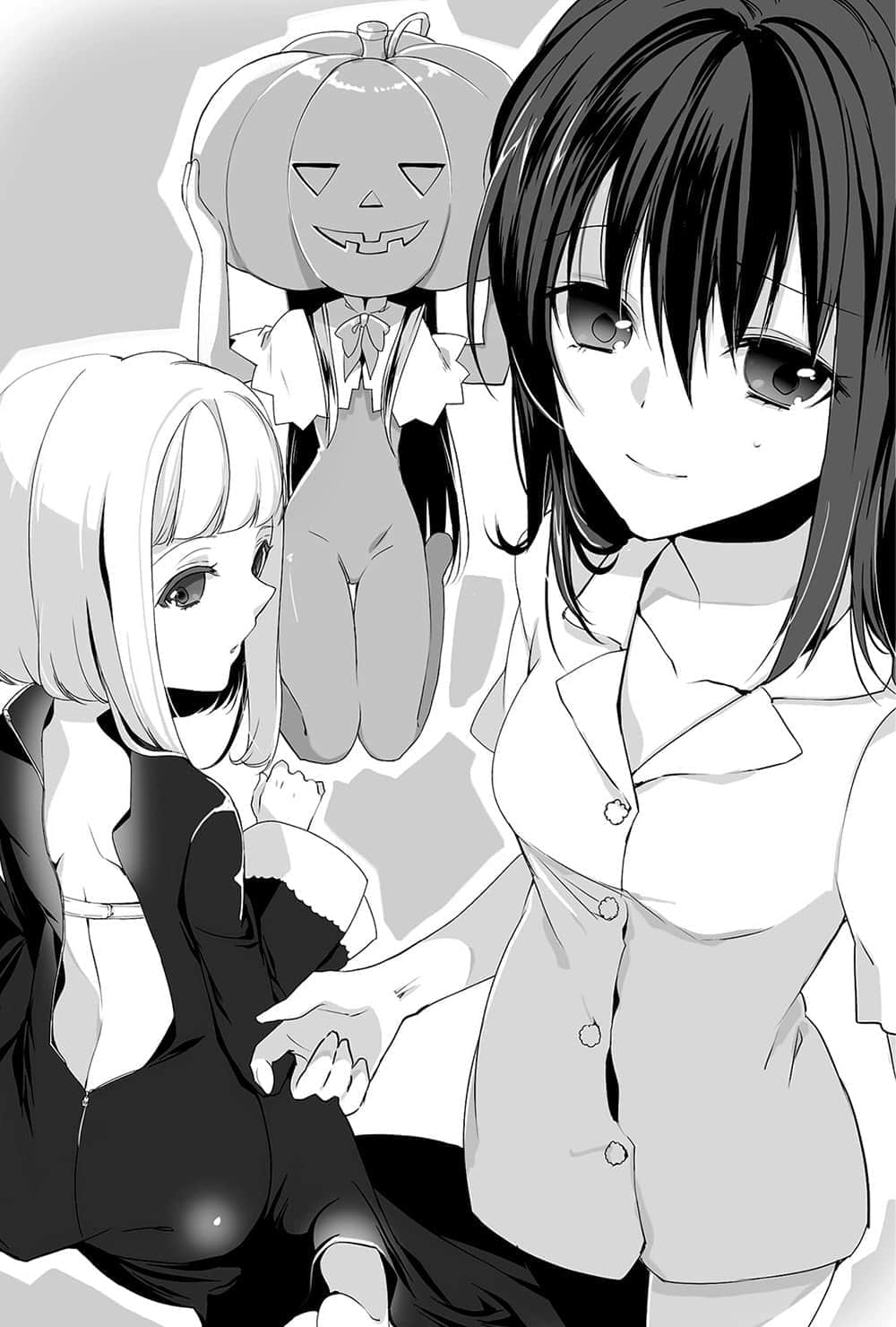《噬血狂袭 Strike the Blood》4 苍蓝魔女的迷宫 第三章 化装之日 Fancy Dress Parade插图（1）