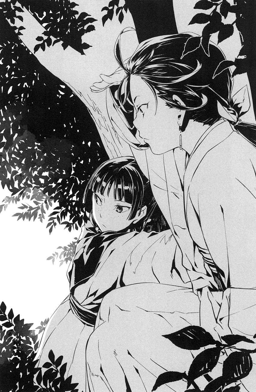 《药师少女的独语》11 十五话 暴动插图(1)