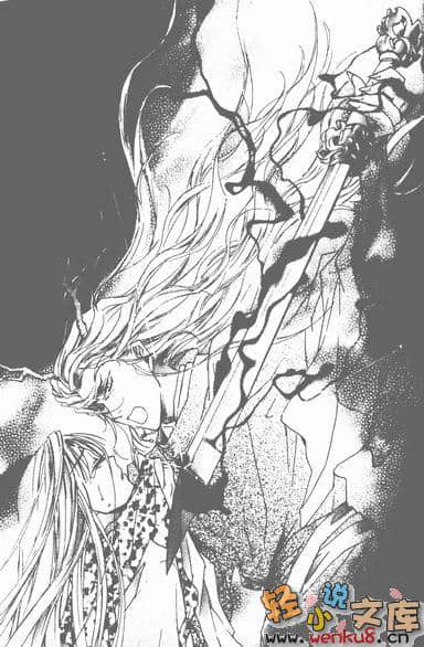 《篁破幻草子》北斗平妖录 - 六道之十字路口的鬼哭 插图（7）