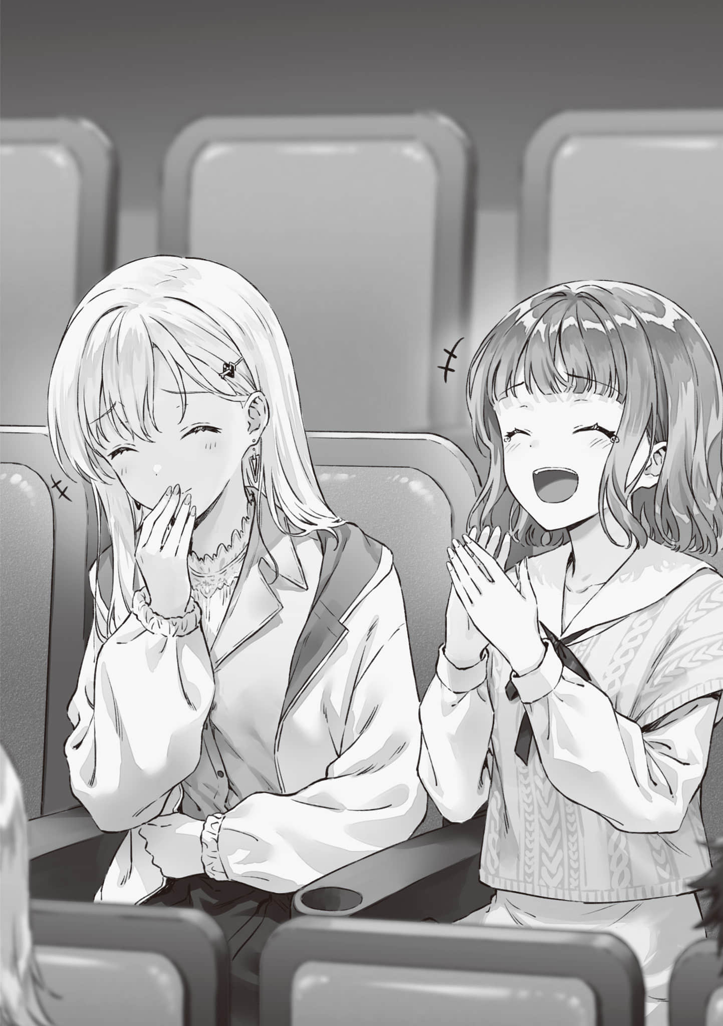 《义妹生活》14 插图(10)