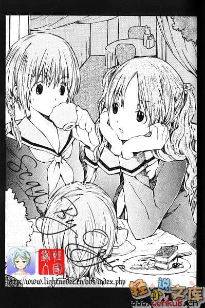 《三月，七日。》2 ～在那之后的故事～ 插图（7）