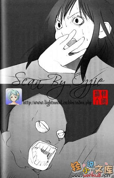 学姐与我小说插图（14）
