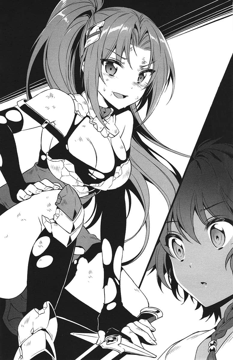 《与精灵新娘携手展开异世界领主生活》5 很遗憾，黎里加尔多已经消失了 插图（14）