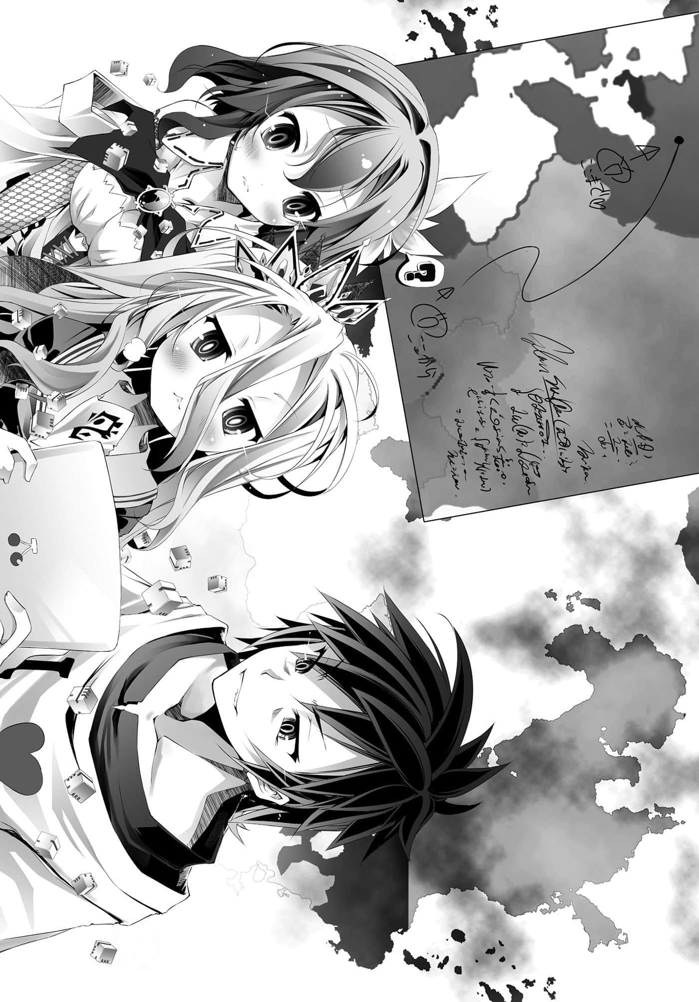 《游戏人生 NO GAME NO LIFE》7 听说游戏玩家兄妹要巅覆定理 插图（10）