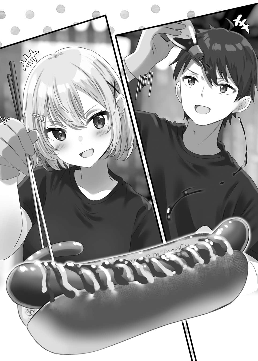 《喂，干脆交往吧？受到美少女青梅竹马的委托，我成了她“男朋友”。》2 插图（8）
