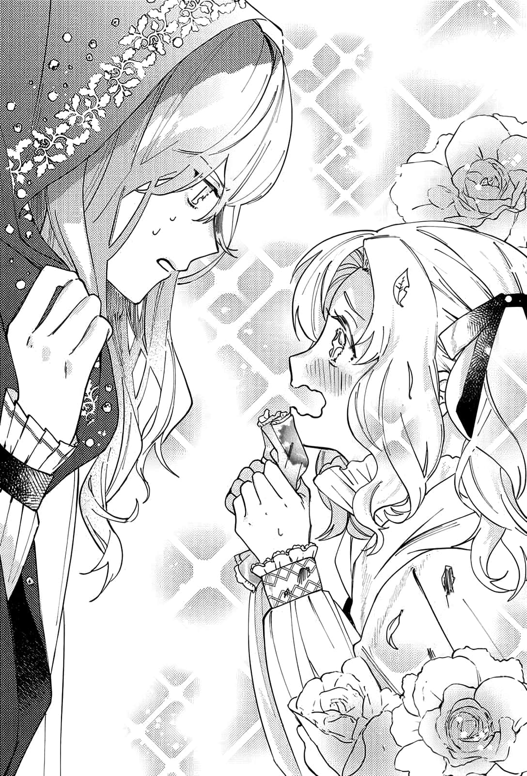 《你好,身为魔女的我,被心上人委托制作迷情药。》2 第二章 魔N与神秘访客插图(1)