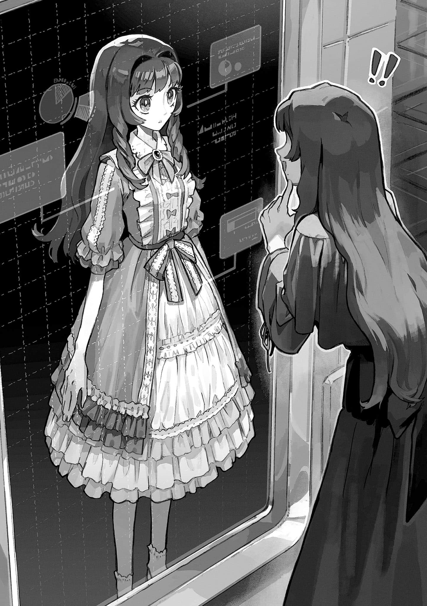 《少女星間漂流記》2 脂之星插圖（1）